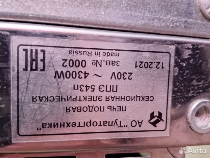 Подовая хлебопекарная печь