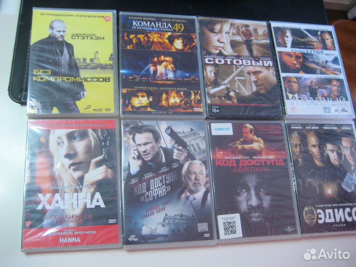 Dvd диски лицензия фильмы