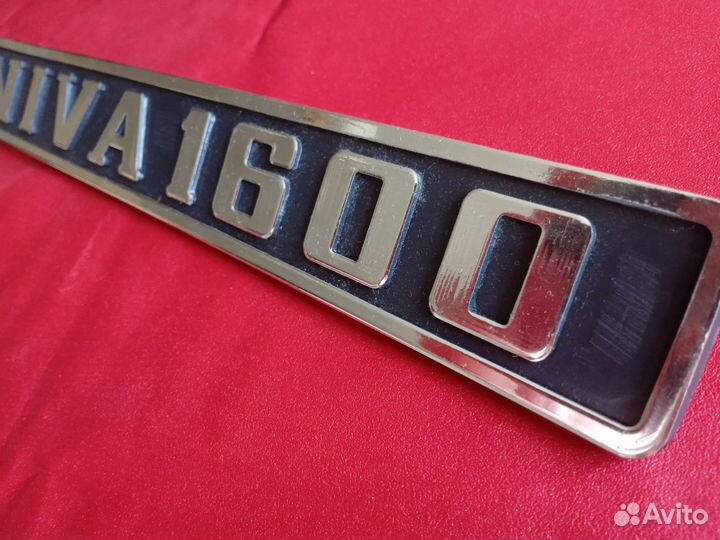 Новый шильдик задка для Нива ваз 2121- 