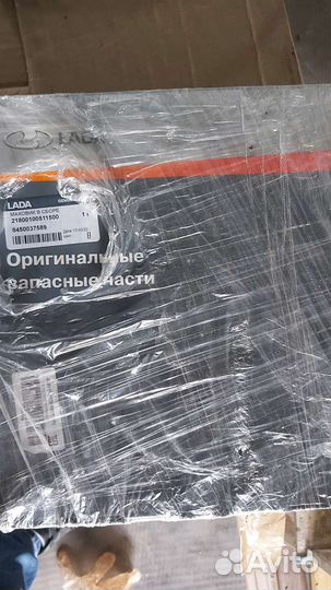 Маховик всборе