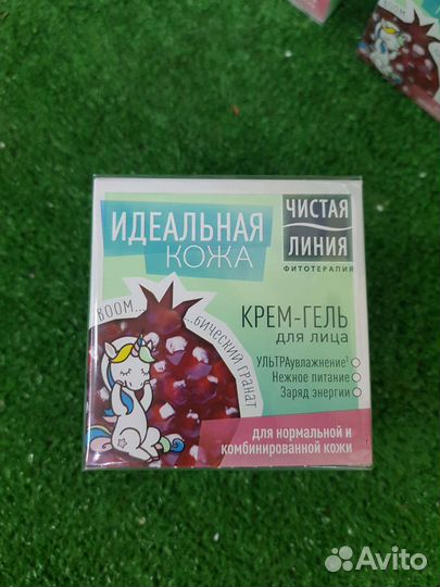 Крем гель для лица