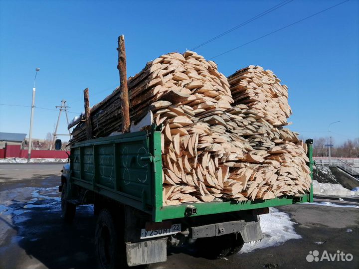 Дрова горбыль