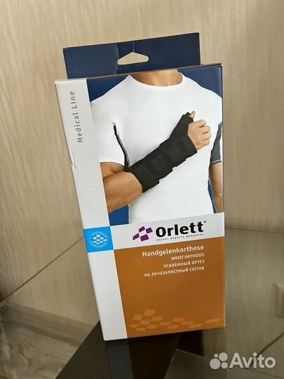 Ортез на лучезапястный сустав (усиленный)