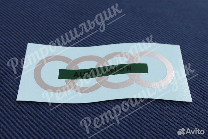 Переводные деколи и шильды для мотоцикла DKW