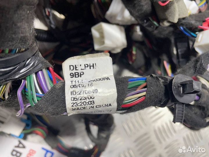 Проводка салона Chery Tiggo t11 2.0