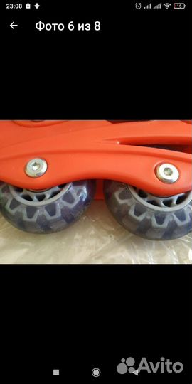 Роликовые коньки детские раздвижные