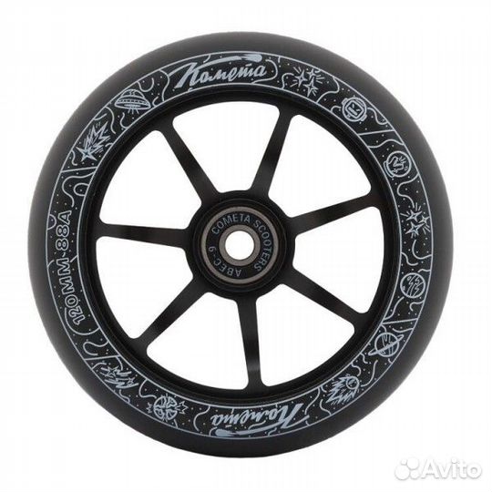 Колёса д/сам. Комета Старт 120/30 Черный / Черный