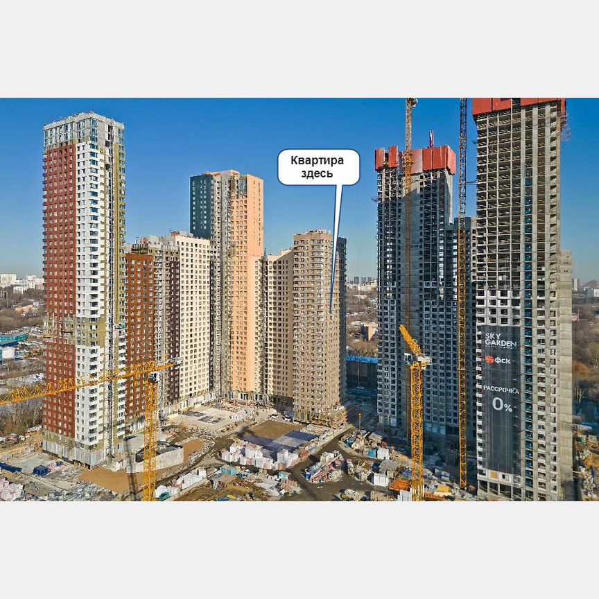 Квартира-студия, 33,5 м², 18/30 эт.