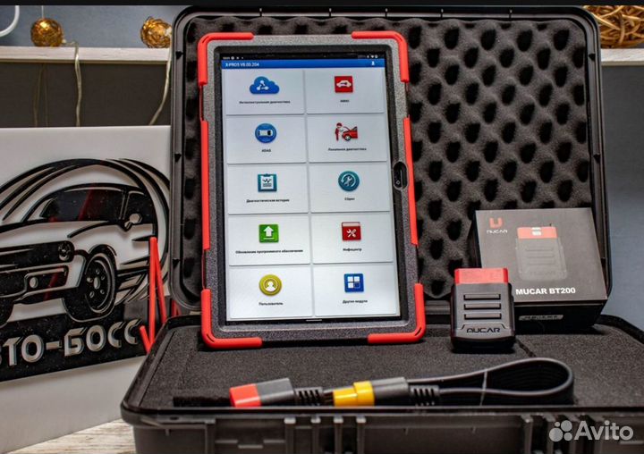 Launch x431 Pro7S / лаунч х431+ Sdiag