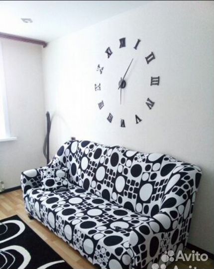 Часы настенные