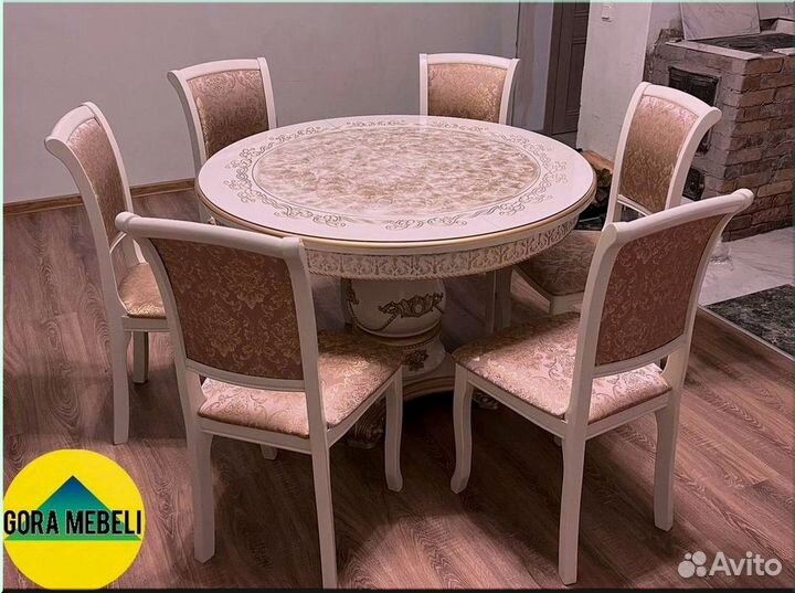 Стол обеденный овальный раздвижной