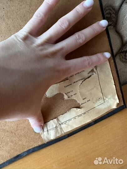 Картина медная чеканка СССР