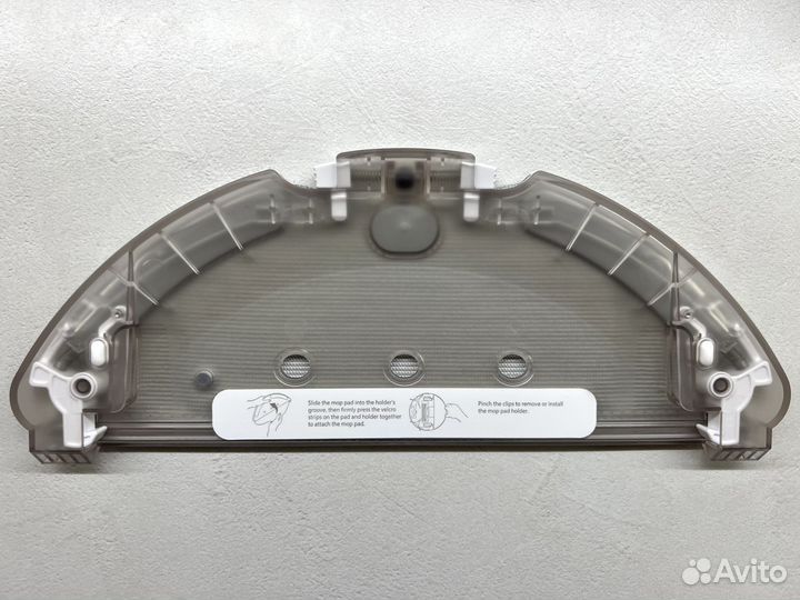 Держатель тряпки для Vacuum-Mop Essential skv4136g