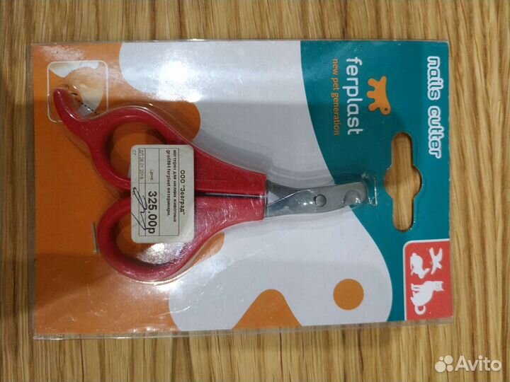 Когтерез для мелких животных