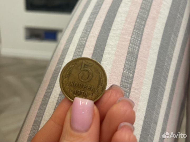 Продаю монету