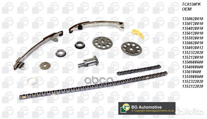 К-кт цепи грм со звезд. toyota RAV 4 III (A3 )