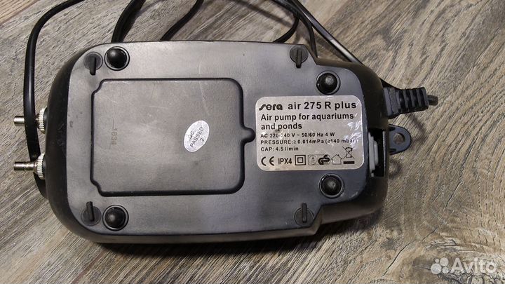 Компрессор Sera Air 275 Plus