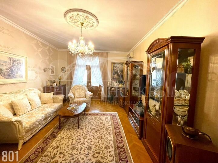 3-к. квартира, 75 м², 3/3 эт.