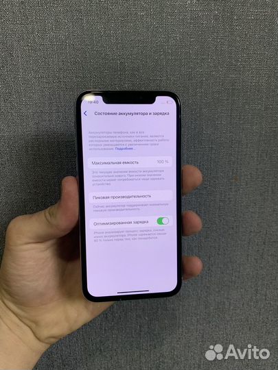iPhone X, 64 ГБ