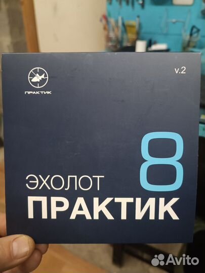 Эхолот практик 8v2