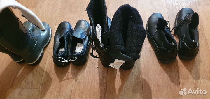 Спецодежда