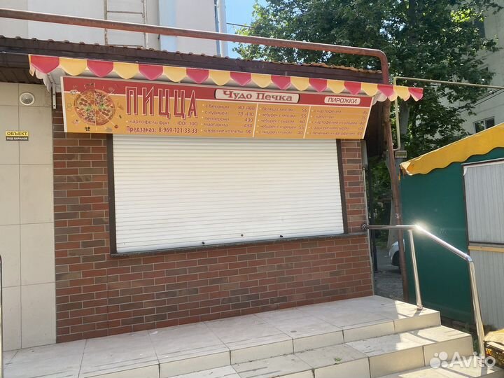 Кухонный рабочий