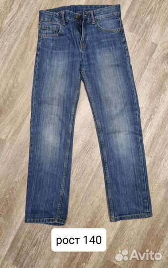 Детские вещи на мальчика