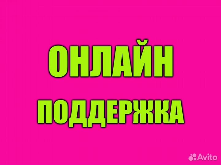 EA Sports FC 25 / фк 25 / FIFA 25 для PC / пк Epic