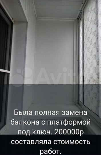 1-к. квартира, 32,8 м², 2/5 эт.