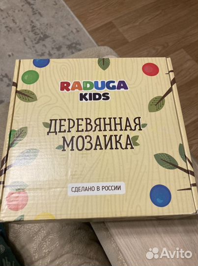 Деревянная мозаика Raduga kids