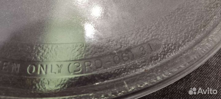 Тарелка для микроволновой печи