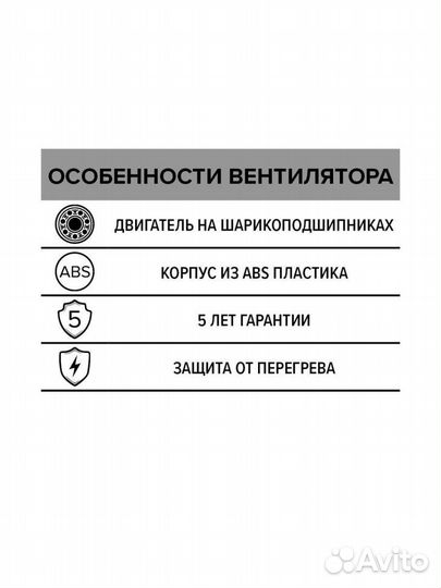 Канальный осевой вентилятор diciti PRO 5 125мм
