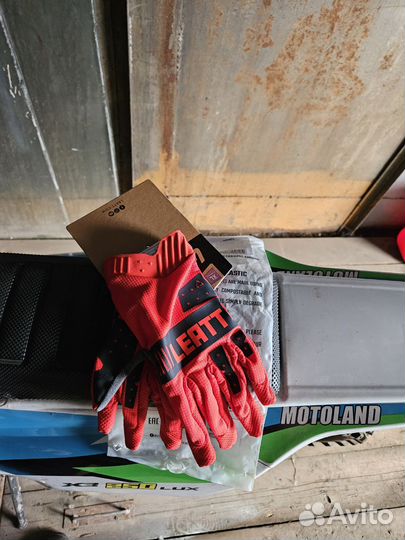 Перчатки кросс Leatt 1.5 GripR redXL