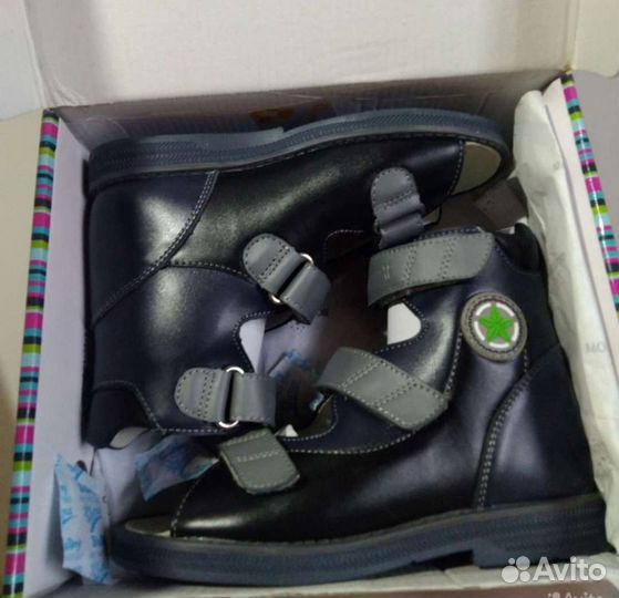 Ортопедические сандалии 29 размер