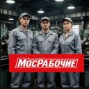 Москва, Новозаводская улица