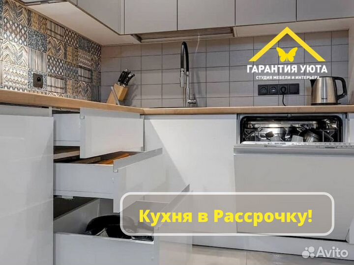 Кухонный гарнитур угловой