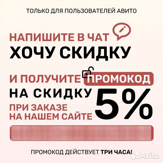 Приемник Godox X1R-S TTL для Sony с гарантией