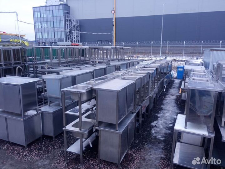 Нейтральное оборудование