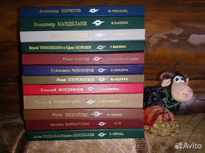 Мастера советского театра и кино, 12 книг