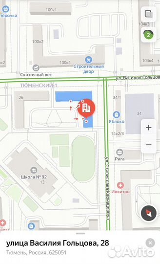 Переключатель режимов 7LA 8405021 Gottak