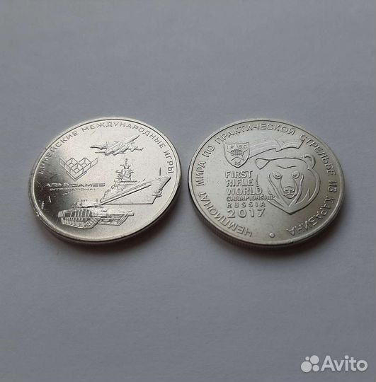 Стрельба из карабина армейские игры оружие Победы