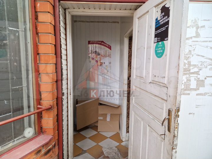 Павильен торговый