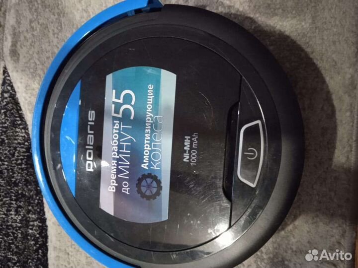 Робот пылесос polaris