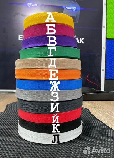 Эва Коврики на Киа Рио