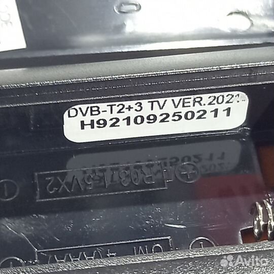 30 - clickpdu DVB-T2+3-TV version 2021