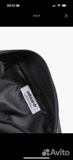 Сумка Adidas