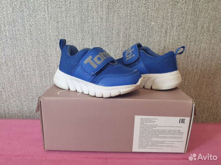 Кеды,кросовки,сапоги