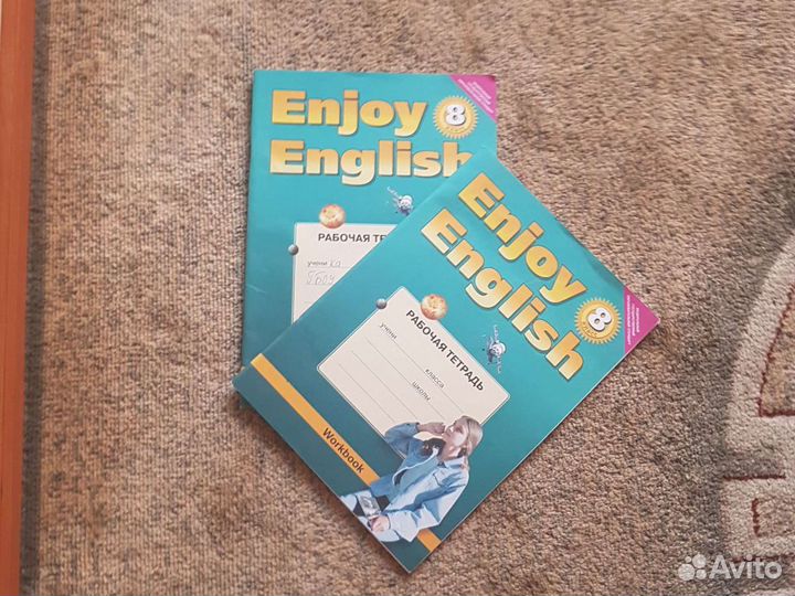 Учебники английского языка - 3,4,8,9,10,11 класс