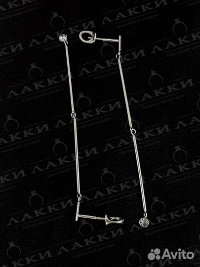 Золотые серьги пусеты с бриллиантами 585 / 2.28 гр