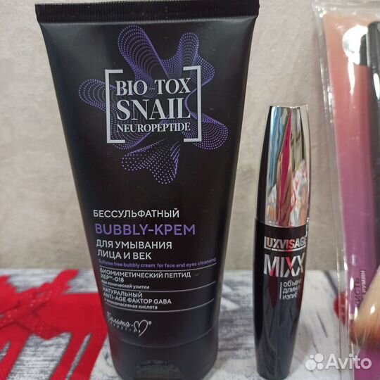 Набор косметики